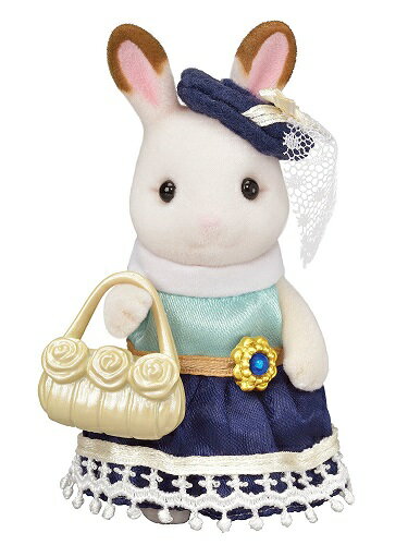 シルバニアファミリー タウンシリーズ ショコラウサギのお姉さん【新品】 【ハウス・家具】