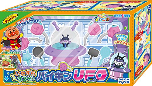 アンパンマンミュージアムシリーズ いたずらするぞ! バイキンUFO【新品】 知育玩具 おもちゃ