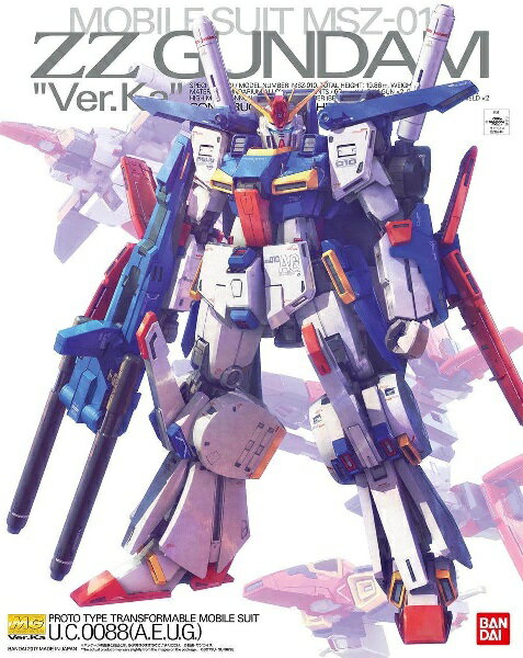 MG 1/100 MSZ-010 ダブルゼータガンダム Ver.ka (ZZガンダム)(機動戦士ガンダムZZ)【新品】 ガンプラ マスターグレード プラモデル