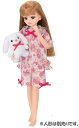 リカちゃん ドレス LW-05 ゆめみるパジャマ【新品】 (リカちゃん人形 着せ替え人形 女の子向け タカラトミー)