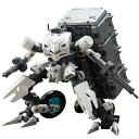 モデリングサポートグッズ ギガンティックアームズ04 アームドブレイカー【新品】 壽屋 M.S.G プラモデル KOTOBUKIYA