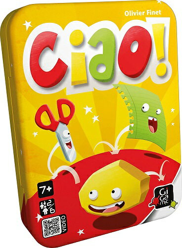 チャオ！（Ciao!） Gigamic社製品【新品】 カードゲーム アナログゲーム テーブルゲーム ボドゲ