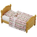 シルバニアファミリー 家具 シングルベッド【新品】 【ハウス・家具】