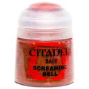 シタデルカラー ベースコート スクリーミング・ベル Screaming Bell 21-30【新品】 フィギュア塗料 ゲームズワークショップ