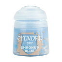 シタデルカラー ドライ クロノス・ブルー CHRONUS BLUE 23-19【新品】 フィギュア塗料 ゲームズワークショップ