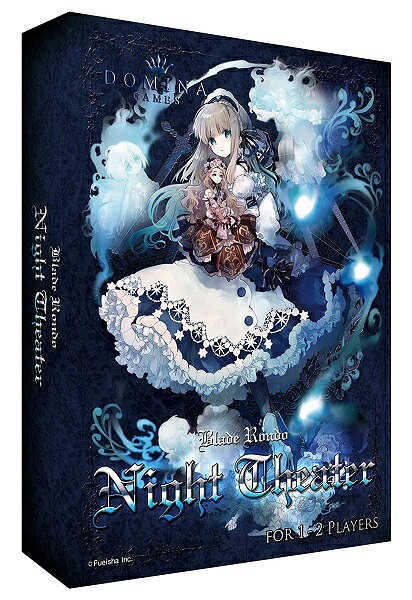 Blade Rondo Night Theater【新品】 カードゲーム アナログゲーム テーブルゲーム ボドゲ