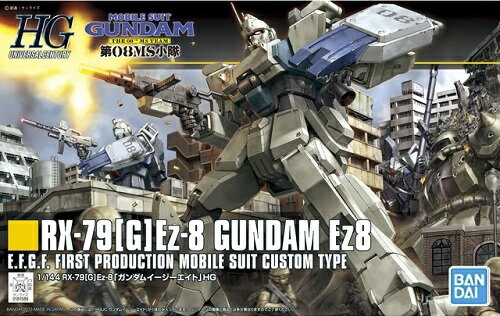 HGUC 1/144 (155)RX-79 G Ez-8 ガンダムEz8 (機動戦士ガンダム 第08MS小隊)(再販)【新品】 ガンプラ プラモデル