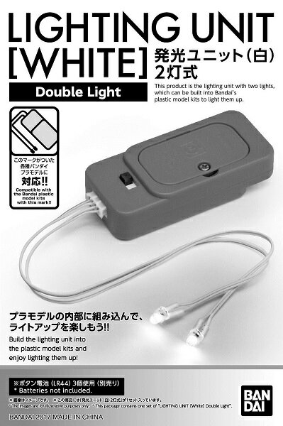 製品画像：21位