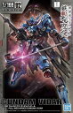 1/100 フルメカニクス ガンダムヴィダール【新品】 ガン...