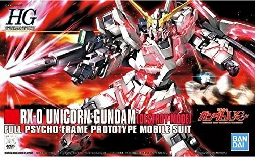 HGUC 1/144 (100)RX-0 ユニコーンガンダム デストロイモード (機動戦士ガンダムUC)(再販)【新品】 ガンプラ プラモデル