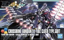 HGBF 1/144 (035) クロスボーンガンダムX1フルクロス Ver.GBF (再販)【新品】 ガンプラ ガンダムビルドファイターズ トライ プラモデル