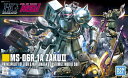 HGUC 1/144 (154)MS-06R-1A シン・マ...