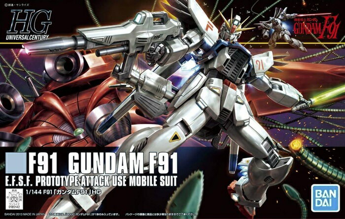 HGUC 1/144(167) F91 ガンダムF91 (機動戦士ガンダムF91)【新品】 ガンプラ プラモデル