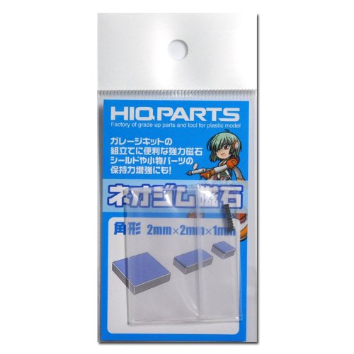 ハイキューパーツ ネオジム磁石角形 2-2-1 MGNSQ221【新品】 HiQparts プラモデル 改造