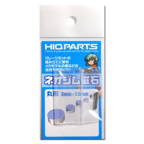 ϥ塼ѡ ͥ༧дݷ 3-1.5 (MGN3015)ڿʡ HiQparts ץǥ ¤