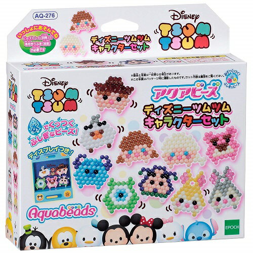 エポック社 アクアビーズ アクアビーズ ディズニーツムツム キャラクターセット【新品】 エポック(EPOCH)