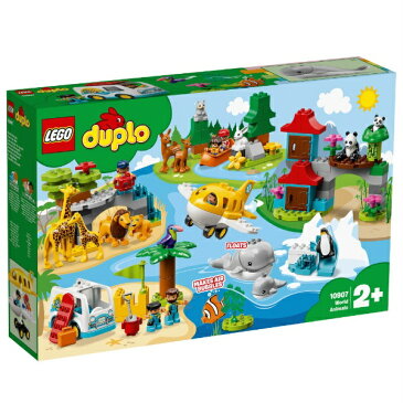 レゴ デュプロ 世界のどうぶつ 世界一周探検 10907【新品】 LEGO 知育玩具