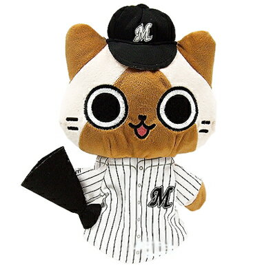 【新品】【アイルーグッズ】千葉ロッテマリーンズ 応援パペット （アイルー）【モンスターハンター/モンハン/アイルー】のサムネイル