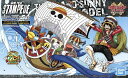 ワンピース 偉大なる船(グランドシップ)コレクション サウザンド・サニー号 フライングモデル【新品】 ONE PIECE プラモデル