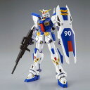 MG 1/100 F90 ガンダムF90 (機動戦士ガンダムF90)【新品】 ガンプラ マスターグレード プラモデル 限定