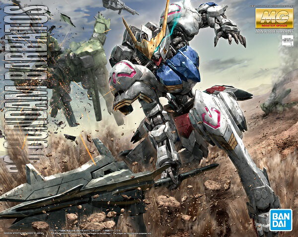 MG 1/100 ASW-G-08 ガンダムバルバトス (機動戦士ガンダム鉄血のオルフェンズ)【新品】 ガンプラ マスターグレード プラモデルのサムネイル