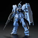 HGUC 1/144 RX-80PR ペイルライダー (空間戦仕様)(機動戦士ガンダム外伝 ミッシングリンク)【新品】 ガンプラ プラモデル 限定