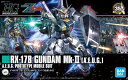 HGUC 1/144 (193)RX-178 ガンダムMk-II (エゥーゴ仕様)(機動戦士Zガンダム)【新品】 ガンプラ プラモデル