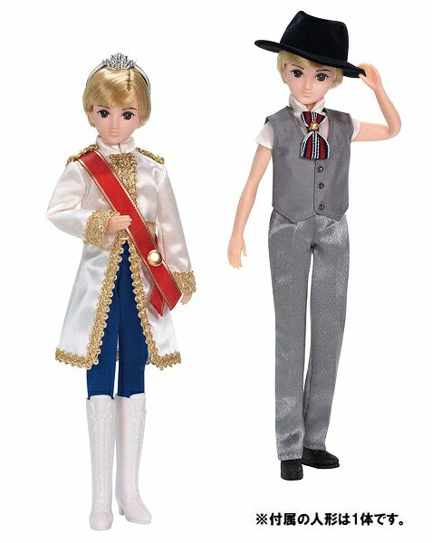 リカちゃん ゆめみるお姫さま 王子さまハルトくん スペシャルセット【新品】 (リカちゃん人形 着せ替え人形 女の子向け タカラトミー)のサムネイル