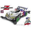 ミニ四駆 Zウイングマグナム ARシャーシ【新品】 フルカウルミニ四駆 本体