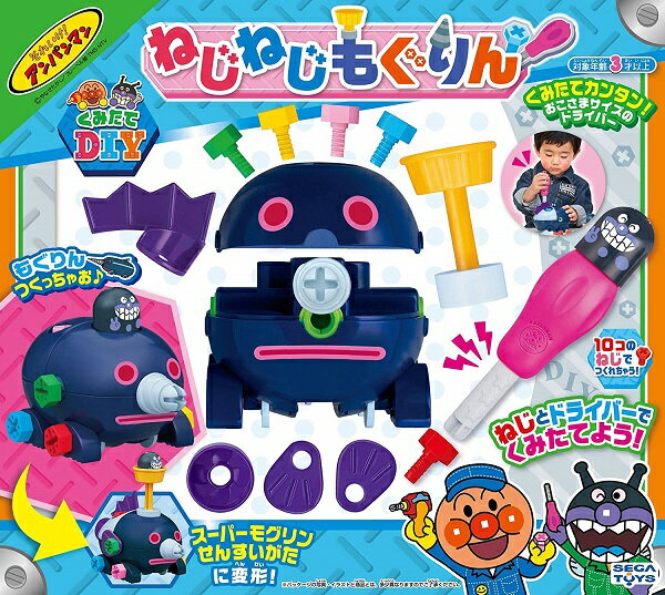 ѥޥ ߤDIY ͤͤ⤰ڿʡ ΰ 