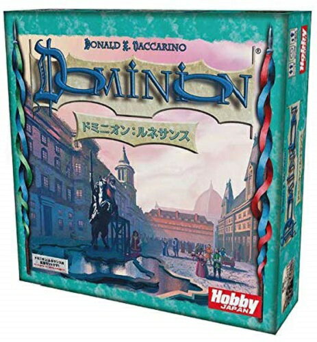 ドミニオン拡張セット ルネサンス (Dominion: Renaissance) 日本語版 カードゲーム【新品】 ボードゲーム アナログゲーム テーブルゲーム ボドゲ