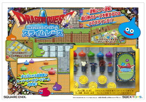 ナノブロック ドラゴンクエスト ナノブロック ドラゴンクエストII ローレシアの王子【新品】 nano block入荷在庫速報 楽天 通販