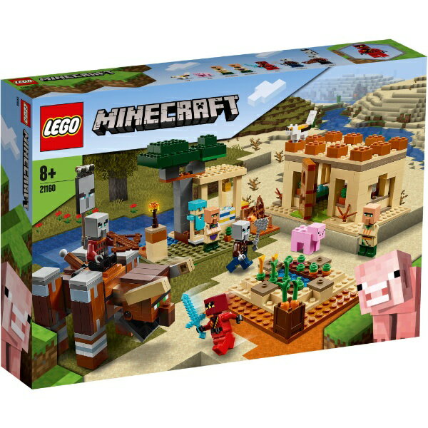 レゴ マインクラフト イリジャーの襲撃 21160【新品】 LEGO Minecraft 知育玩具