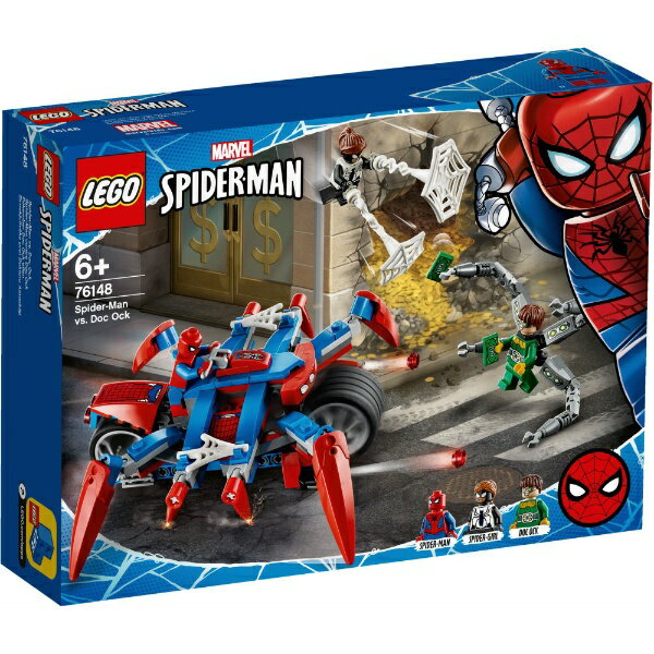 レゴ スーパー・ヒーローズ スパイダーマン vs. ドクター・オクトパス 76148【新品】 LEGO MARVEL　知育玩具のサムネイル