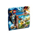 レゴ チーマ ロイヤル・ルーストクラッシュ 70108【新品】 LEGO CHIMA 知育 レゴチーマ ミニフィギュア 【プレゼント ギフト にどうぞ】