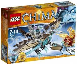 レゴ チーマ バーディのハゲワシ・グライダー 70141【新品】 LEGO CHIMA 02P13D ...