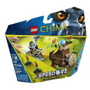 レゴ チーマ バナナ・バッシュ 70136【新品】 LEGO CHIMA 知育玩具