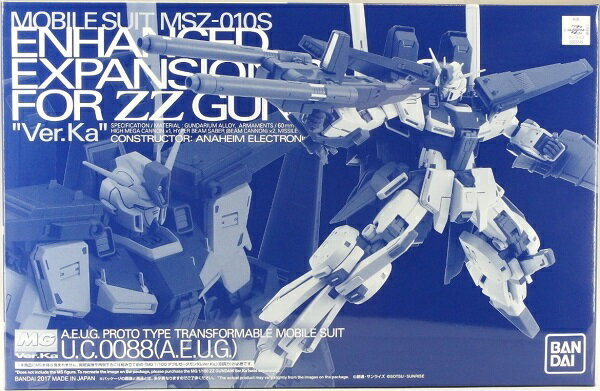 MG 1/100 ダブルゼータガンダム Ver.Ka用 強化型拡張パーツ (機動戦士ガンダムZZ)【新品】 ガンプラ マスターグレード プラモデル 限定