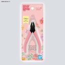 BANDAI SPIRITS エントリーニッパー (ピンク)【新品】 プラモデル ガンプラ