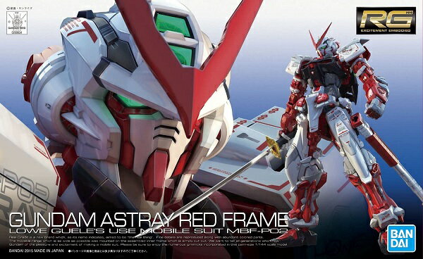 RG 1/144 (019)MBF-P02 ガンダムアストレイレッドフレーム (機動戦士ガンダムSEED VS ASTRAY)【新品】 ガンプラ リアルグレード プラモデル