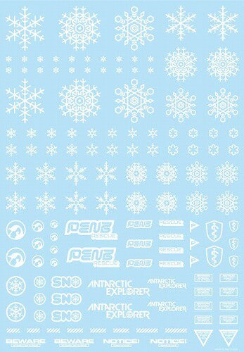 ハイキューパーツ 雪のデカール ホワイト 1枚入 プラモデル用デカール SNO-1C-WHI【新品】 HiQparts プラモデル 改造