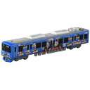 トミカ No.124 京阪電車 きかんしゃトーマス号 2020【新品】 ロングトミカ ミニカー TOMICA