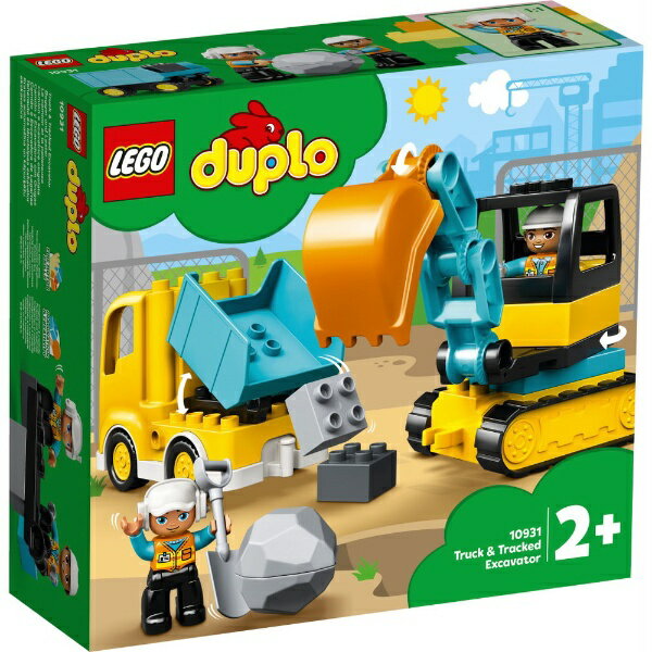 レゴ デュプロ トラックとショベルカー 10931【新品】 LEGO 知育玩具