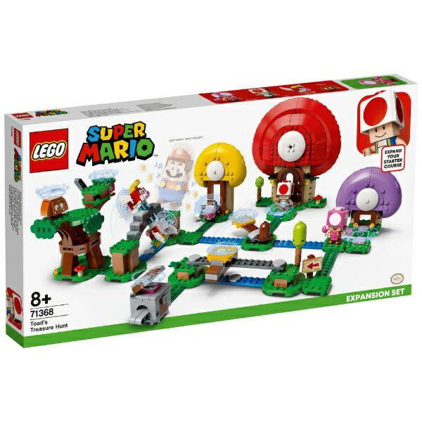 レゴ スーパーマリオ キノピオ と 宝さがし 71368【新品】 LEGO Super Mario 知育玩具のサムネイル