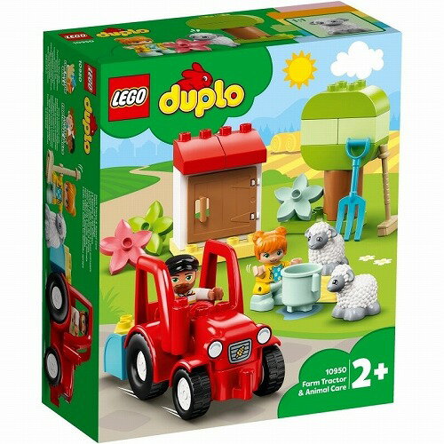 レゴ®デュプロ レゴ デュプロ ぼくじょうトラクターとどうぶつたち 10950【新品】 LEGO 知育玩具