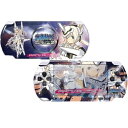 【PSP】【謝恩セール】武装神姫BATTLE MASTERS Mk.2 Persona Skin Portable ver.アーンヴァル Mk.2 【新品】