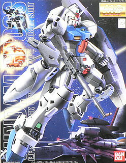 MG 1/100 RX-78GP03S ガンダムGP03S (機動戦士ガンダム0083 STARDUST MEMORY)(再販)【新品】 ガンプラ マスターグレード プラモデル 【宅配便のみ】