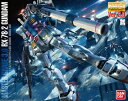 MG 1/100 RX-78-2 ガンダムVer.3.0 (機動戦士ガンダム)(再販)【新品】 ガンプラ マスターグレード プラモデル クリスマス プレゼント【宅配便のみ】