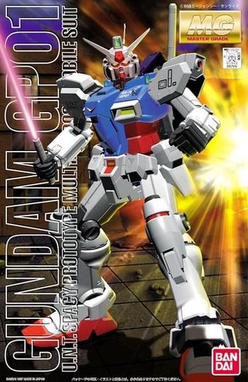 MG 1/100 RX-78GP01 ガンダム試作1号機ゼフィランサス (機動戦士ガンダム0083)(再販)【新品】 ガンプラ マスターグレード プラモデル 【宅配便のみ】