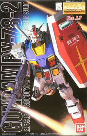 MG 1/100 RX-78-2 ガンダム Ver.1.5 (機動戦士ガンダム)(再販)【新品】 ガンプラ マスターグレード プラモデル 【宅配便のみ】のサムネイル